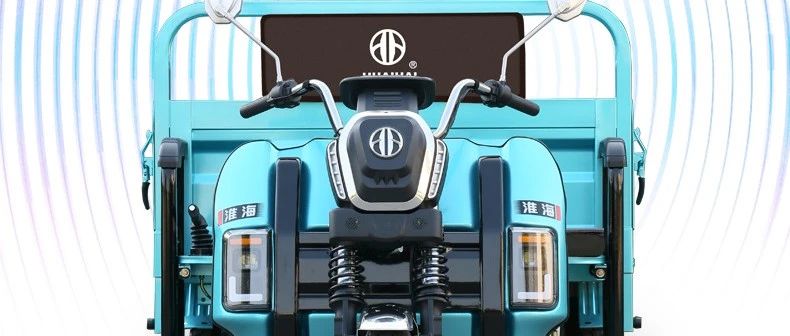 淮海领途货车领先一步跑的更快